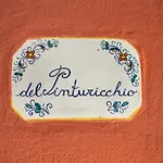 Nuba, Residenza Di Charme Con Terrazza Panoramica Privata, Camino A Legna,jacuzzi, Ogni Comfort In Campagna E A Solo 5 Minuti Dal Cuore Del Centro Storico Di Perugia